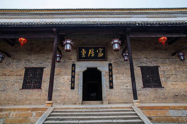 韶山红色培训基地-曾国藩故居