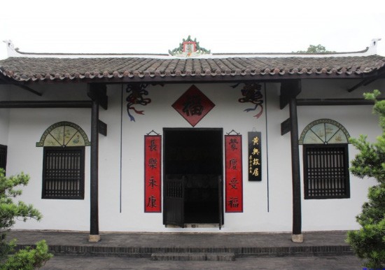 韶山红色培训基地-黄兴故居