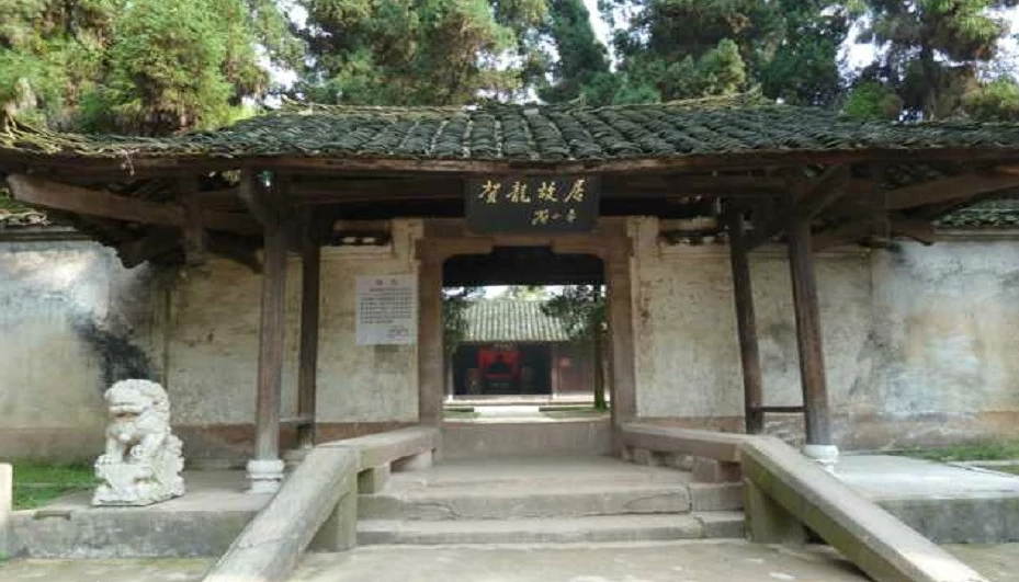 贺龙故居-湖南干部培训红色教育基地