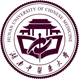 湖南中医药大学