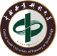 中南林业科技大学