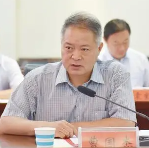 曹国杰